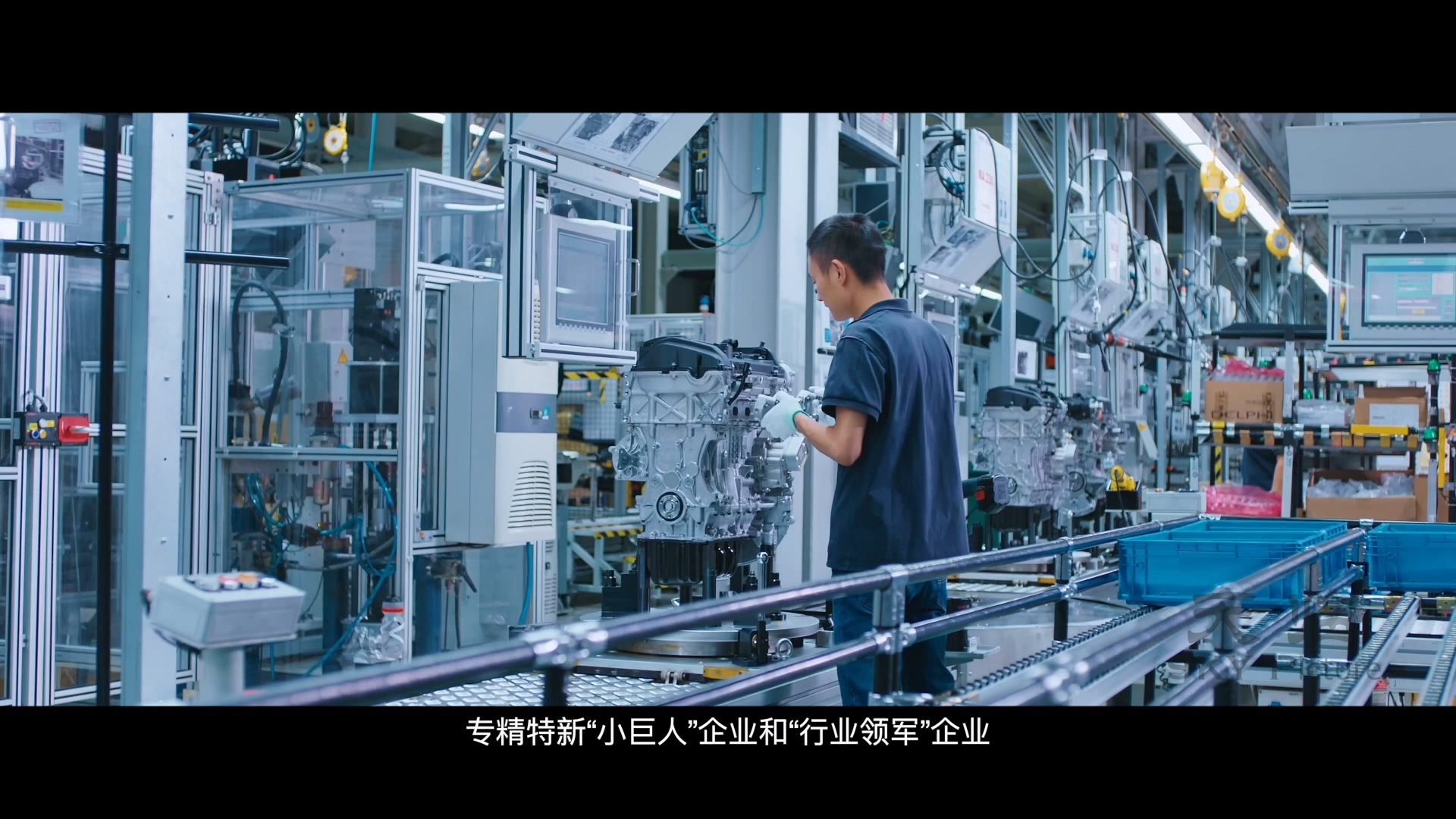 2020绵阳招商宣传片《以科技 创未来》.mp4_20240706_202905.946.jpg