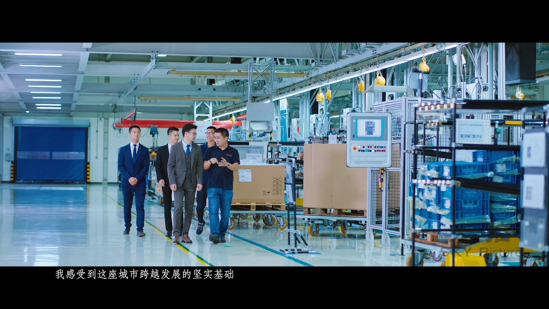 2020绵阳招商宣传片《以科技 创未来》.mp4_20240706_203137.698.jpg