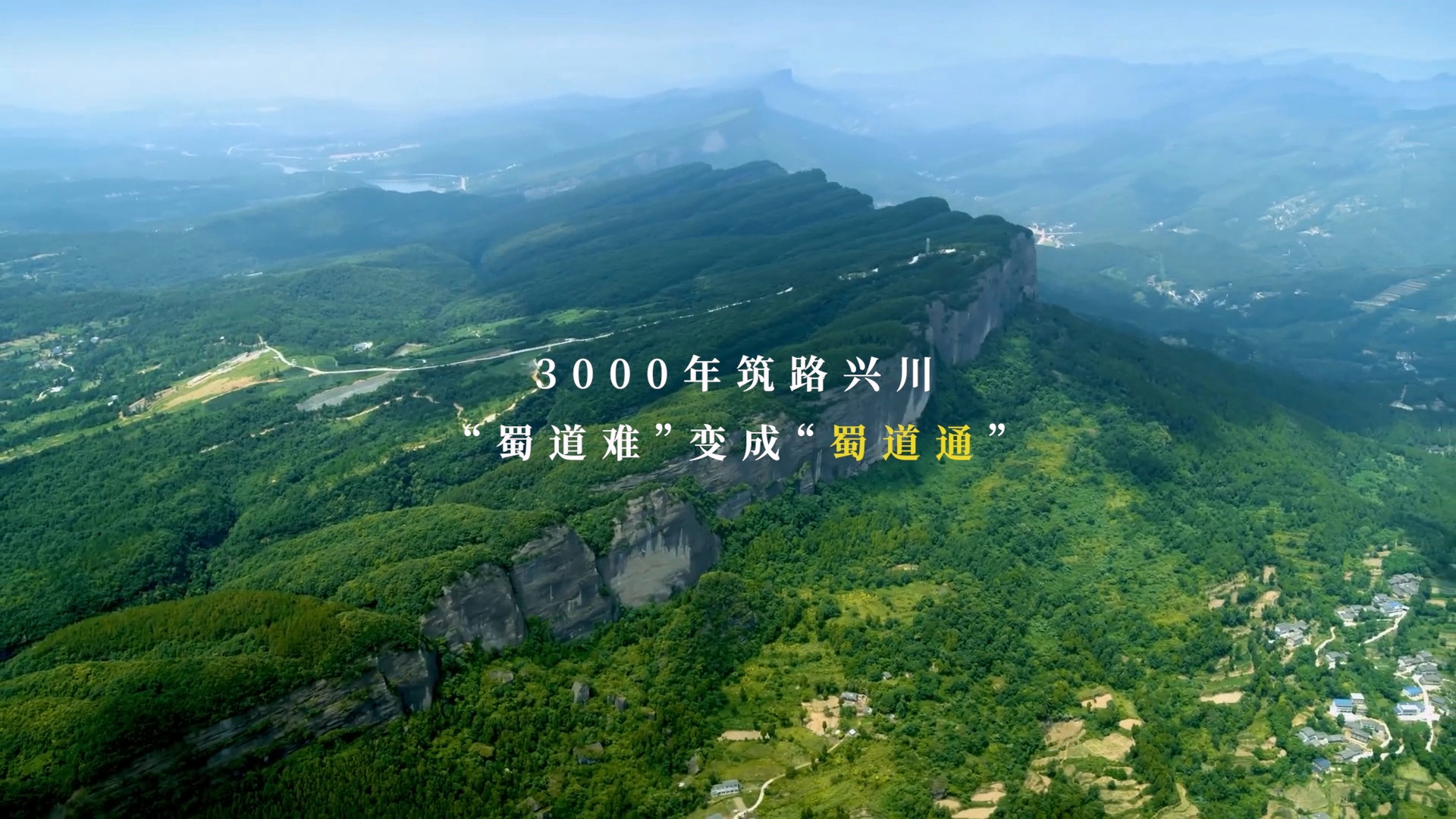 10000公里- (1).jpg