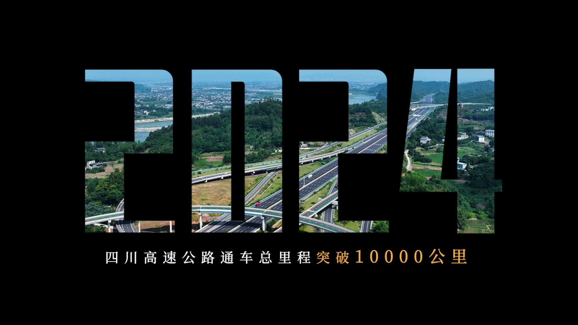 10000公里- (5).jpg