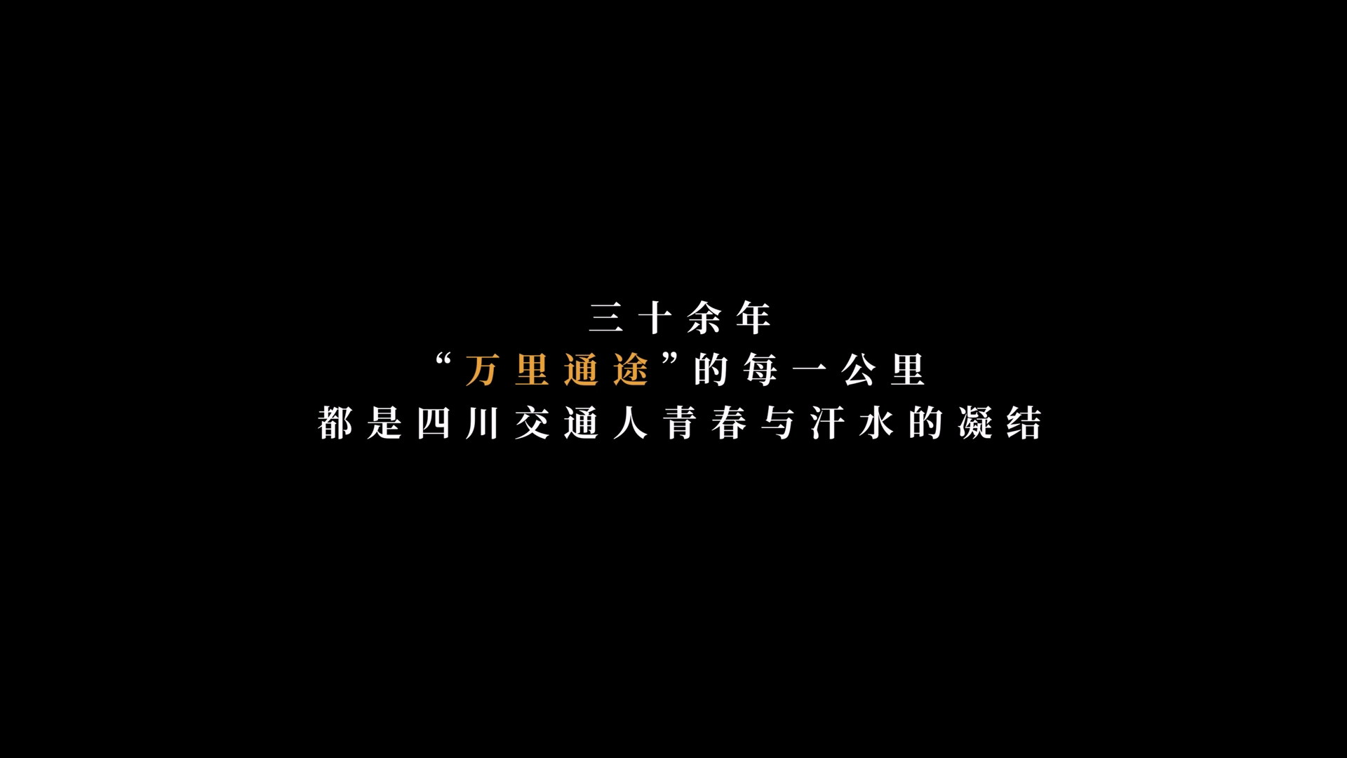10000公里- (10).jpg