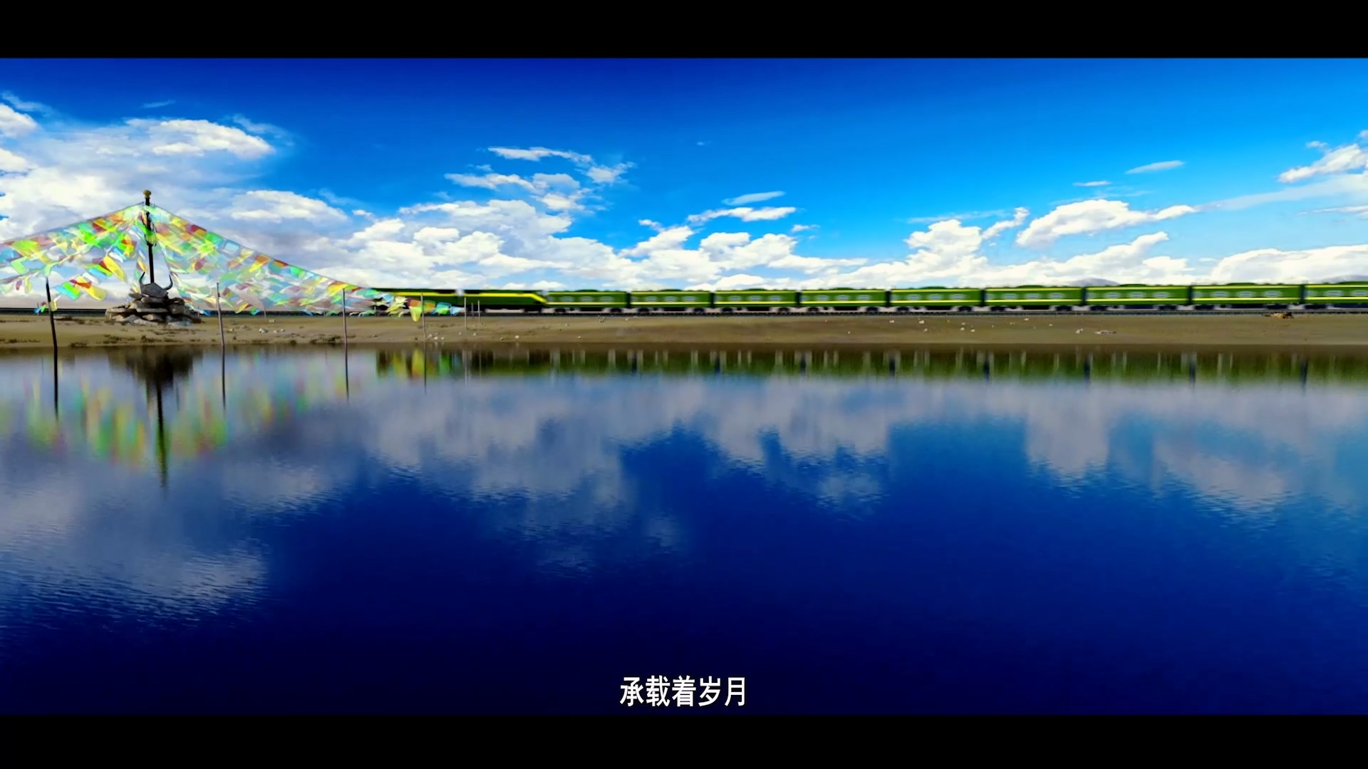 中国中车 (2).jpg
