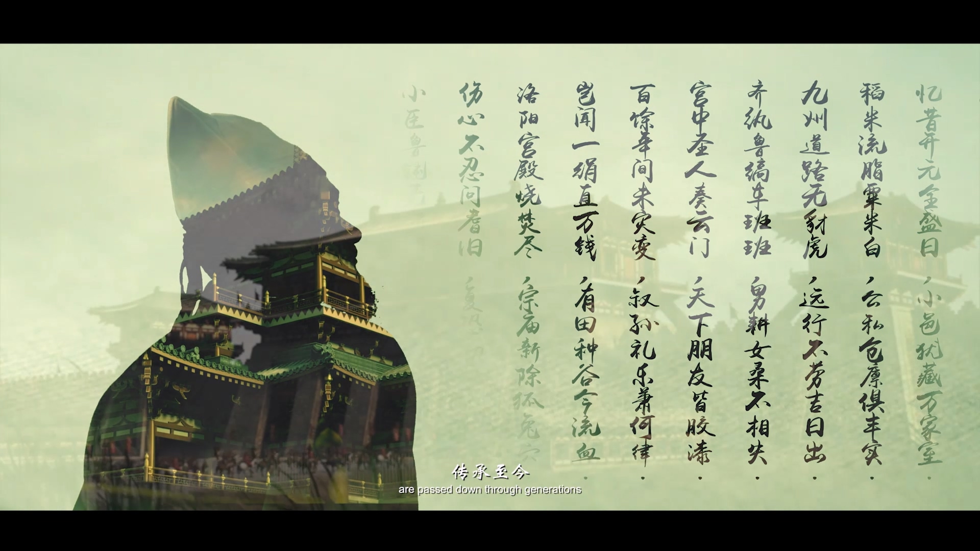 《杜甫千诗碑》纪录片 (2).jpg