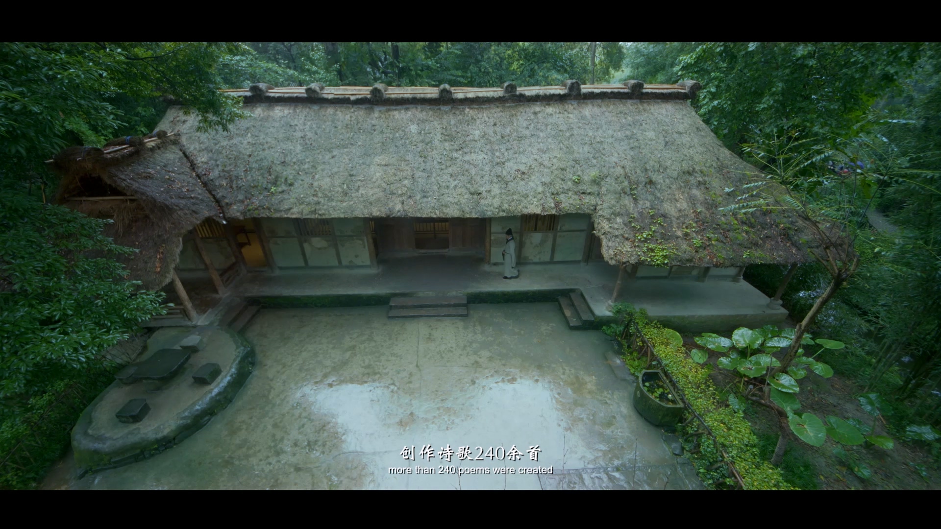 《杜甫千诗碑》纪录片 (5).jpg