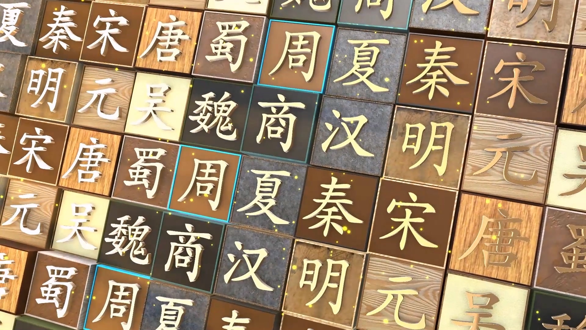 《中国垂钓文明通史》纪录片 (12).jpg